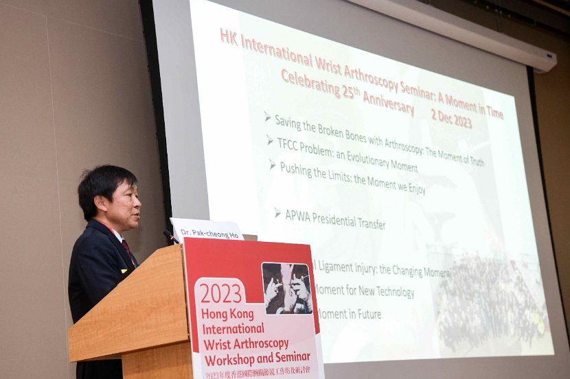 2023 Wrist Course - Seminar 2 Dec  - 26 of 266